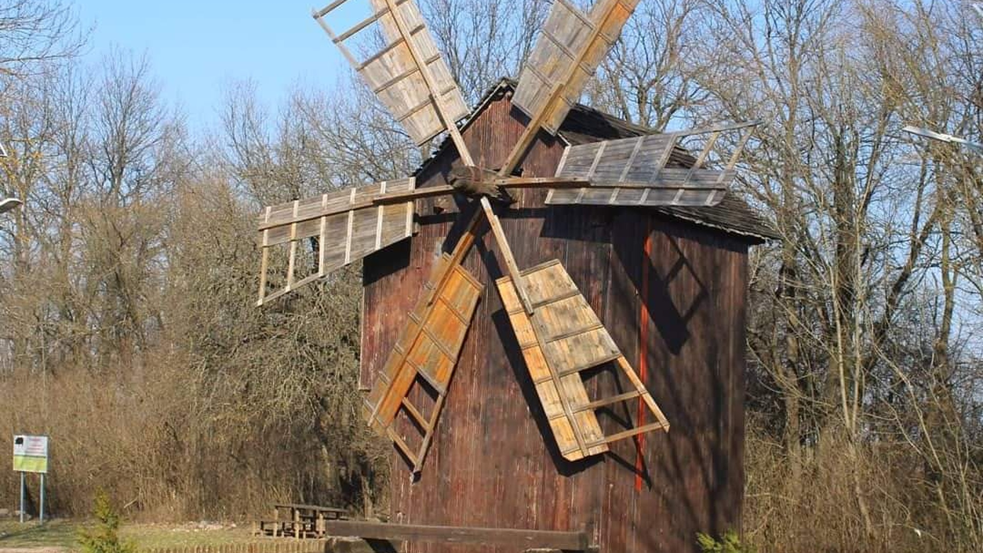 standard_МелницаВенец